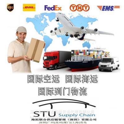 一站式北美海運(yùn)解決方案 廣州貨代提供FCL/LCL到門(mén)與FBA亞馬遜頭程服務(wù)，涵蓋專(zhuān)業(yè)商檢報(bào)關(guān)